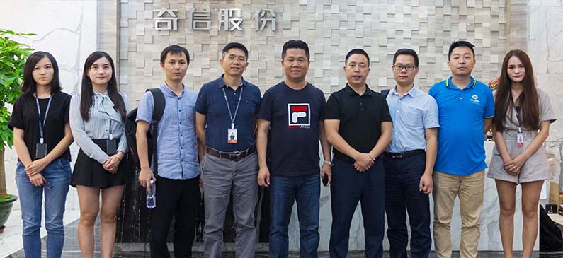 勇艺达机器人与奇信智能化达成战略合作，共谋发展