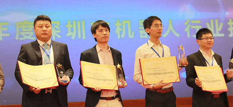 勇艺达机器人获奖现场