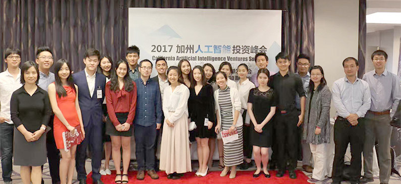勇艺达机器人亮相2017加州人工智能投资峰会