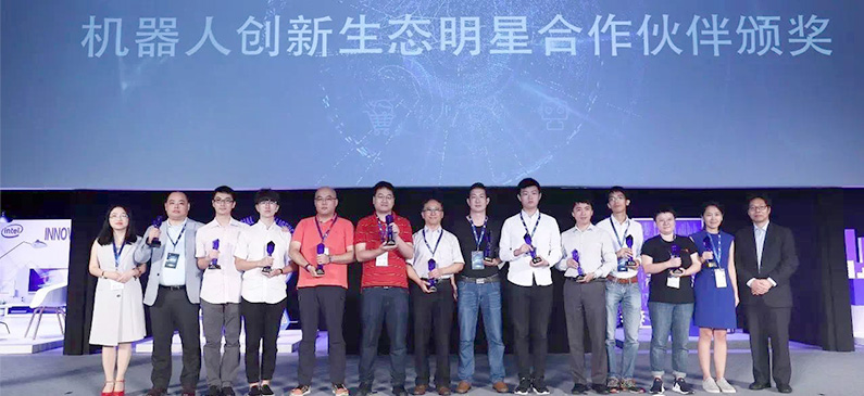 喜讯丨机器人创新生态峰会上海举行，勇艺达机器人再获殊荣！