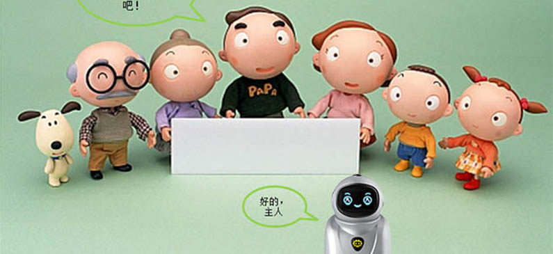 12个问题帮你了解达达勇，和家庭陪伴机器人达达勇做朋友吧！