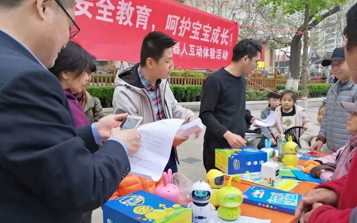 “青岛忽然说想我，小勇得过去看看它要干点啥……”
